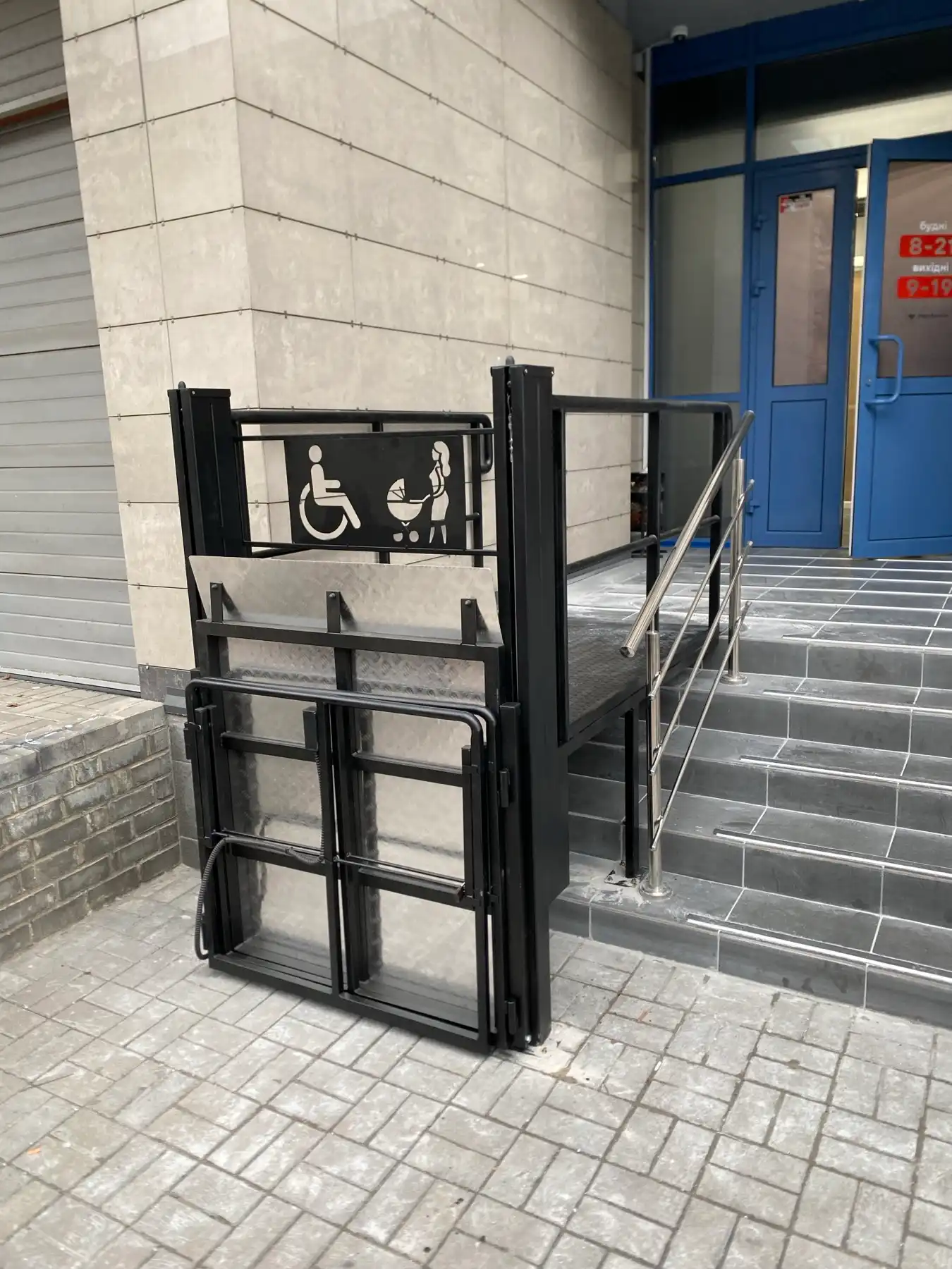 Підйомники для інвалідів з платформою від кращого виробника 2 | ГРАНДМЕТАЛ-СЕРВІС