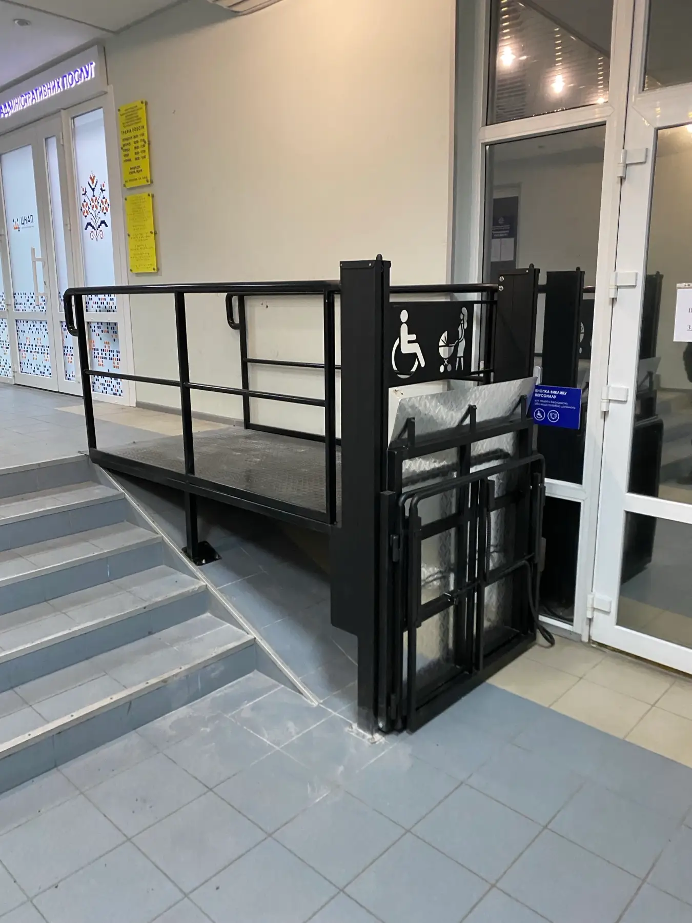Вертикальний підйомник для інвалідів з платформою від кращого виробника 3 | ГРАНДМЕТАЛ-СЕРВІС