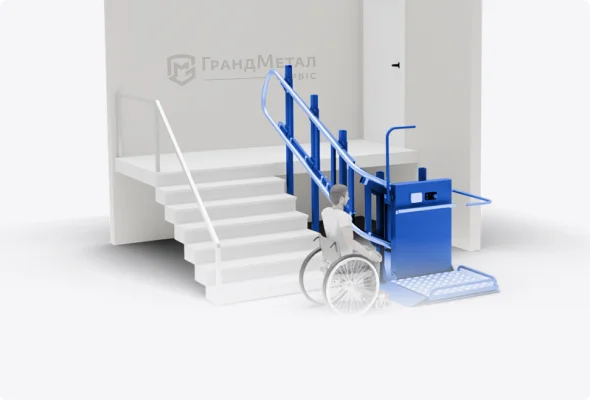 Купити підйомник для інвалідів похилий від виробника | ГРАНДМЕТАЛ-СЕРВІС