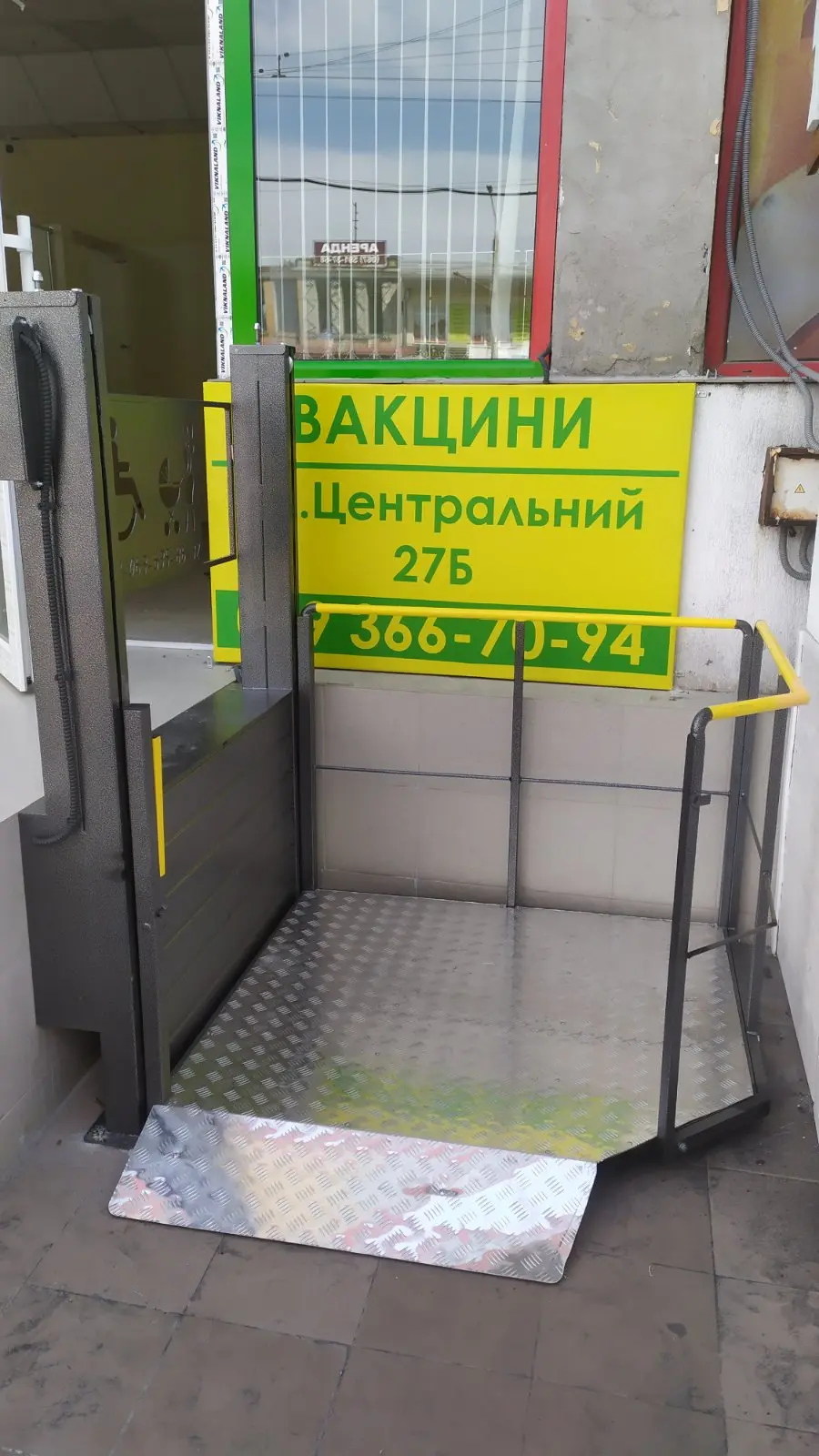 Купити підйомник для інвалідів Миколаїв від виробника | ГРАНДМЕТАЛ-СЕРВІС