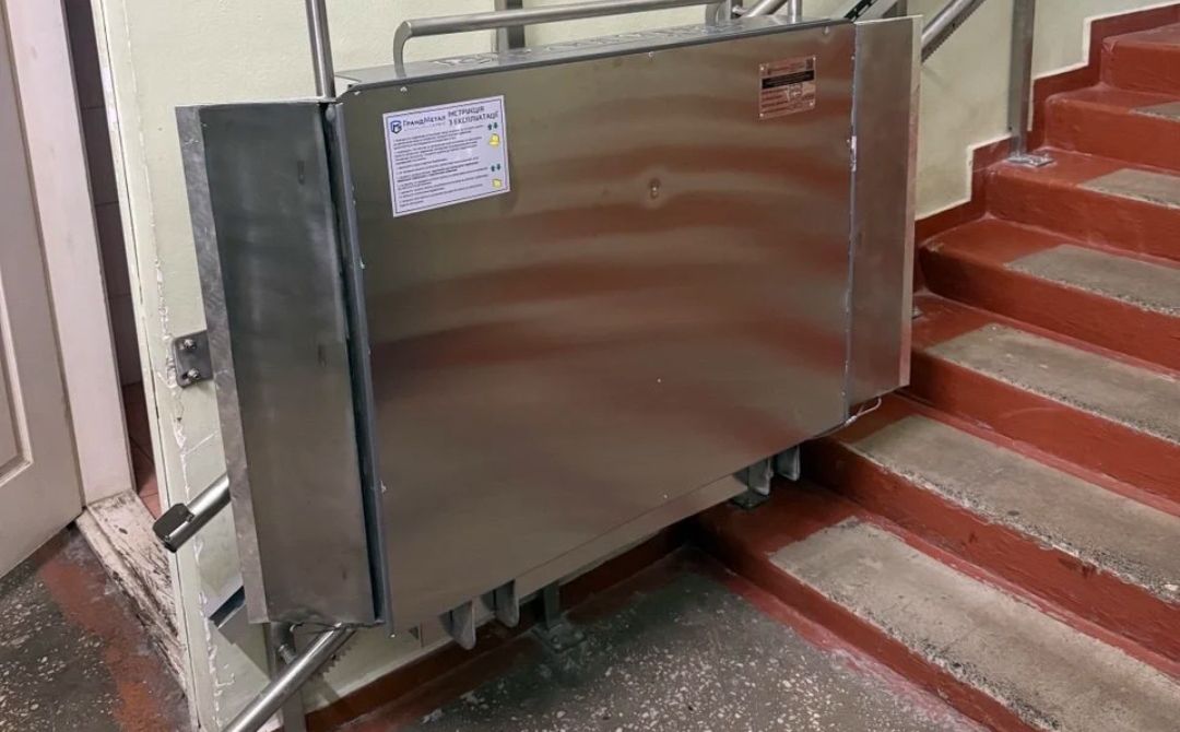 Де купити похилий підйомник для інвалідів | ГРАНДМЕТАЛ-СЕРВІС